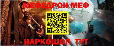гашик Тверь
