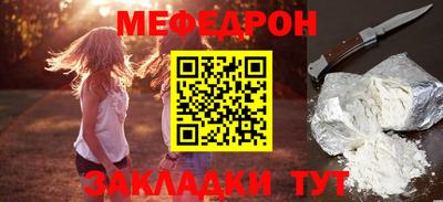 а пвп мука Тара