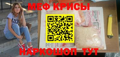 а пвп мука Тара