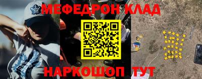 гашик Тверь
