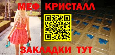 а пвп мука Тара