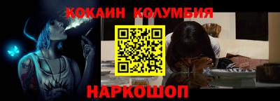 гашик Тверь