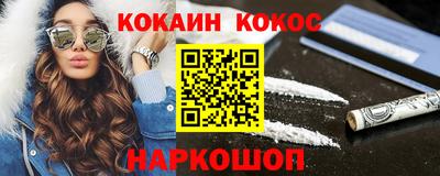 индика Татарск