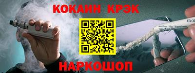 гашик Тверь