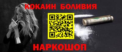 а пвп мука Тара