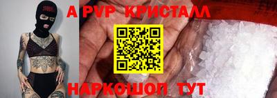 а пвп мука Тара