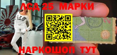 индика Татарск