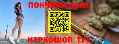 индика Татарск