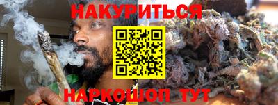 индика Татарск