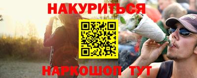 а пвп мука Тара