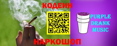 индика Татарск