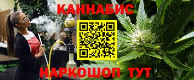 гашик Тверь