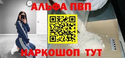 гашик Тверь