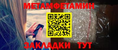 а пвп мука Тара