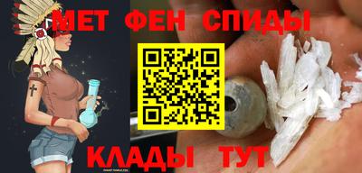 индика Татарск