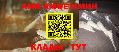 гашик Тверь