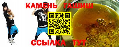 а пвп мука Тара