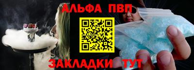 гашик Тверь