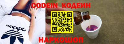 гашик Тверь